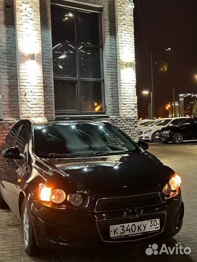 Курьер,свой человек в г. Астрахань