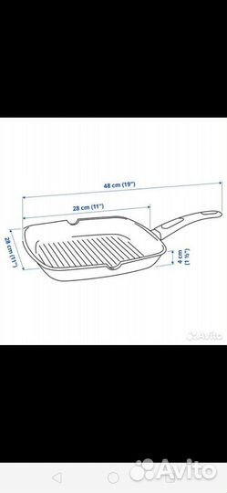 Сковорода гриль Икея