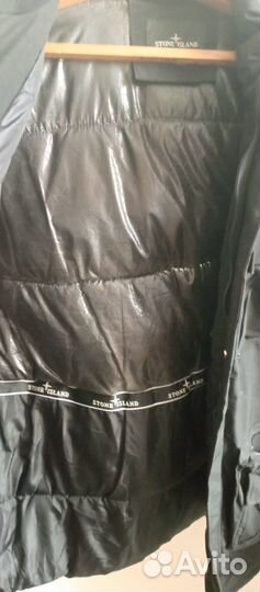 Stone island куртка