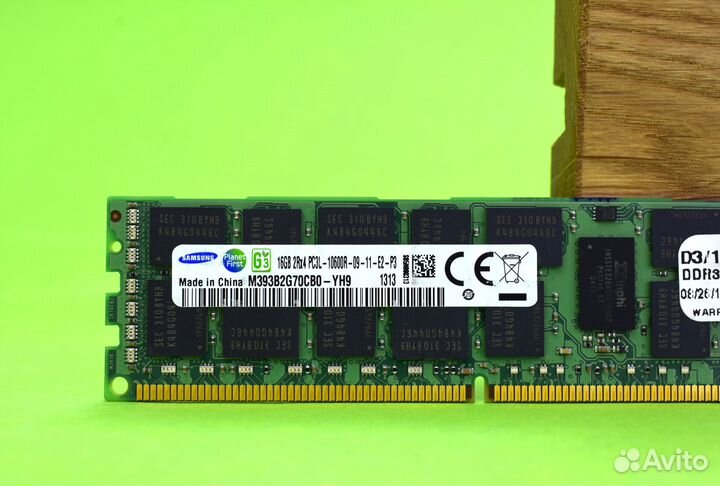 16GB DDR3 L ECC samsung 1333