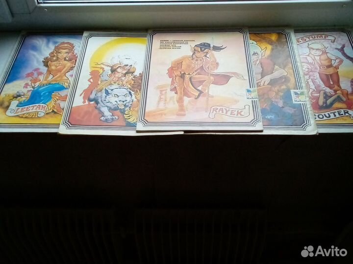 Комиксы ElfQuest (Махаон)