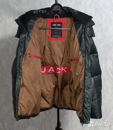 Куртка зимняя Boos Jack темно-зеленая р.50