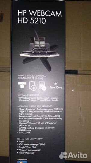 Веб-камера HP Webcam HD 5210 В подарочной коробке