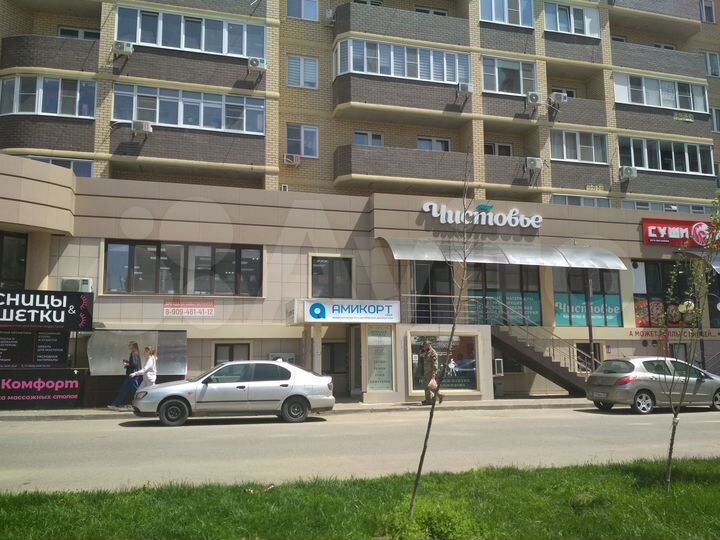 Торговая площадь, 44.65 м²