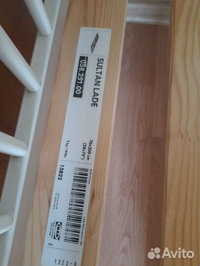 Кровать детская Икея Гулливер