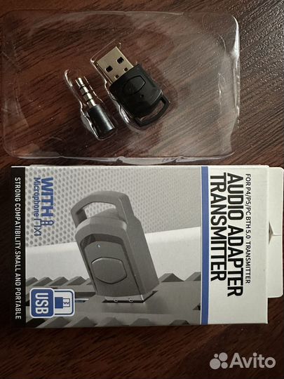 Bluetooth адаптер для наушников PS4 и PS5