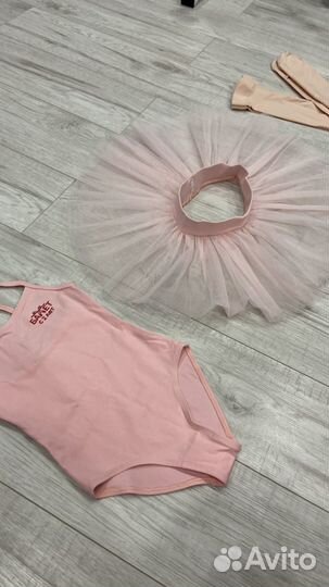 Купальник для балета