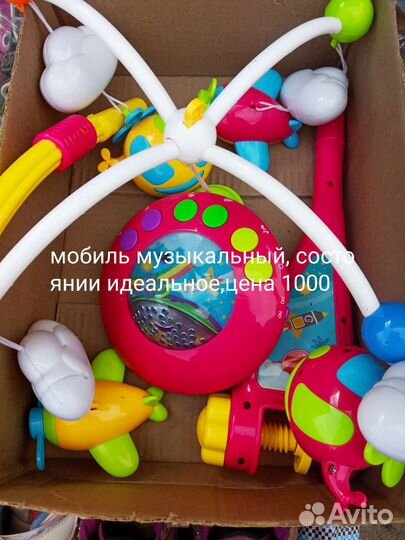 Музыкальный мобиль на кроватку с ночничком