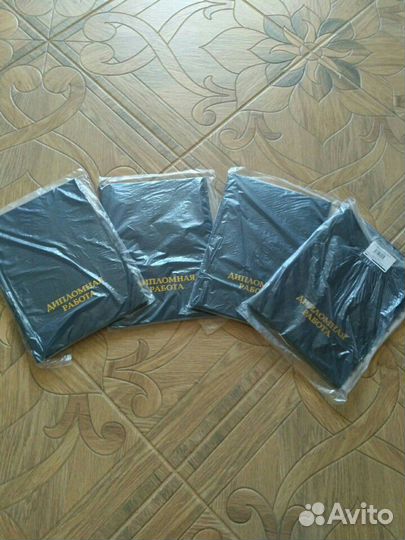 Папка дипломная работа