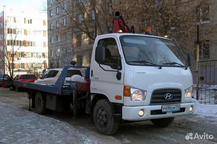 Эвакуатор Новочеркасск