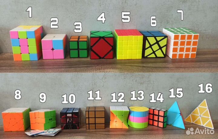 Головоломки. Кубики Рубика разные - коллекция