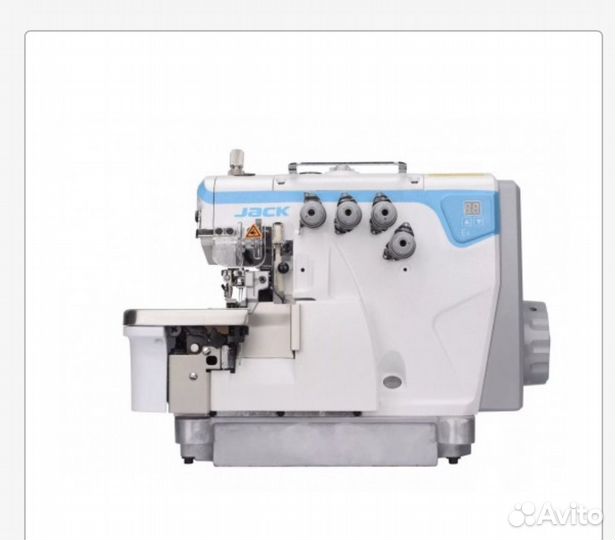 Промышленный оверлок