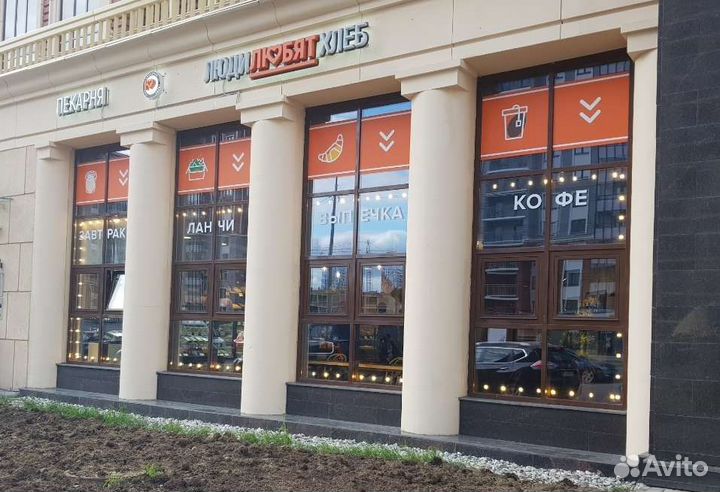 Продавец в пекарню