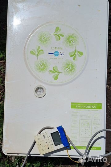 Газовый котел двухконтурный