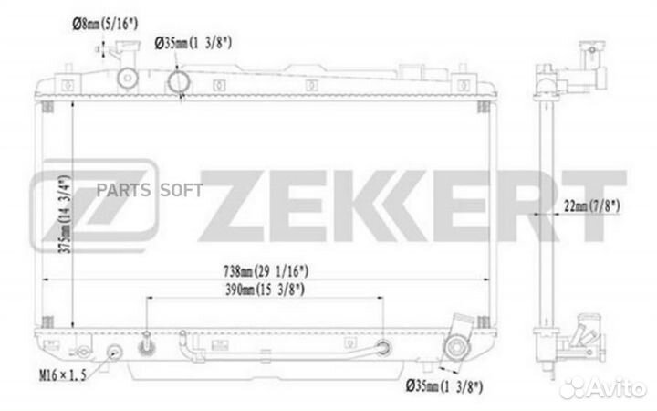 Радиатор охлаждения Тойота Рав 4 (A20) 00
