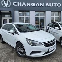 Opel Astra 1.6 MT, 2018, 134 142 км, с пробегом, цена 1 270 000 руб.