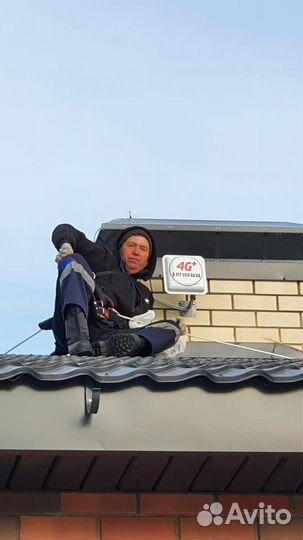 Сверхскоростной интернет подключение обслуживание