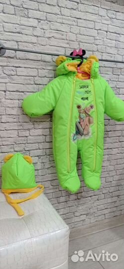 Комбинезон