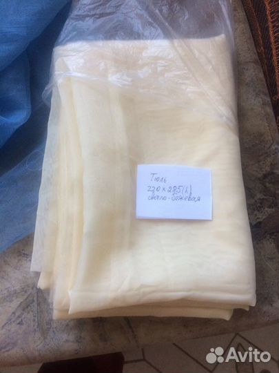 Отрезы тюля цветного портьерной ткани тонкой