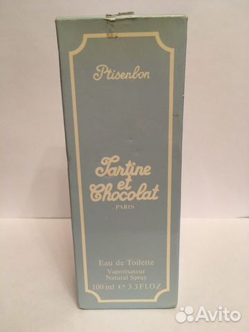 Туалетная вода винтаж givenchy