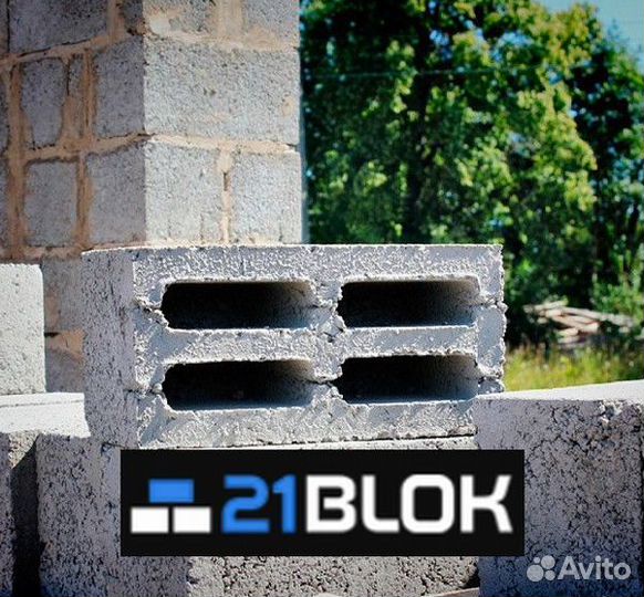 Керамзитобетонные блоки