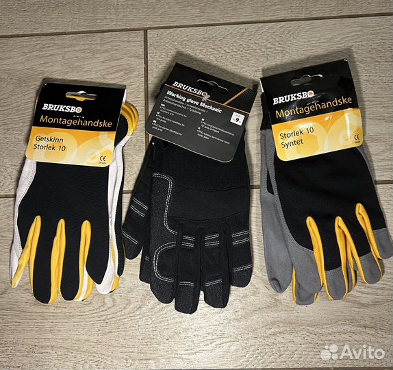 Перчатки bruksbo