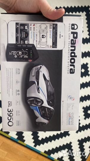 Сигнализация с автозапуском pandora