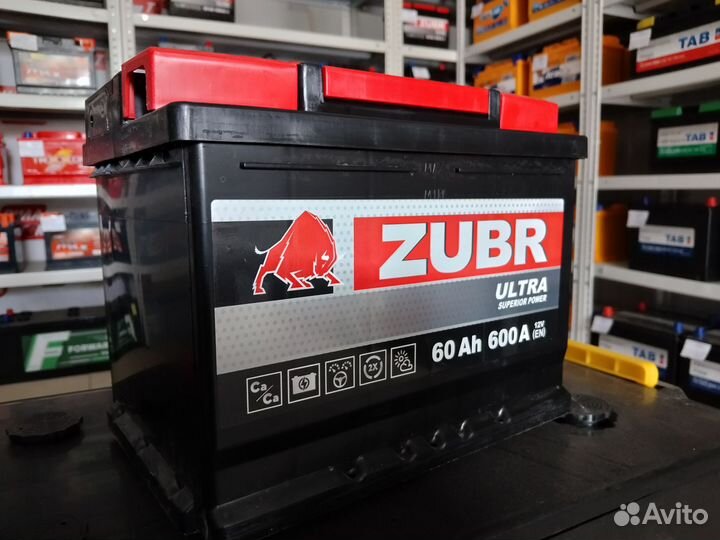 Аккумулятор новый