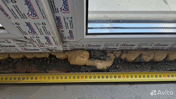 Окно пвх и балконный блок с дверью