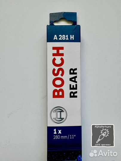 Задний дворник 280 мм Bosch A281H