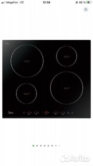 Индукционная варочная панель новая Midea MIH64516F