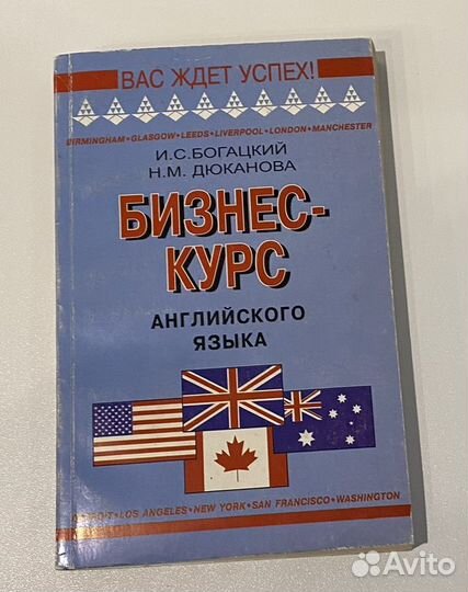 Учебные пособия, справочники, шпаргалки