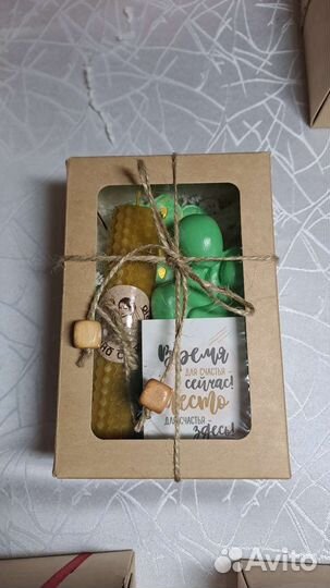 Подарочный набор для женщин