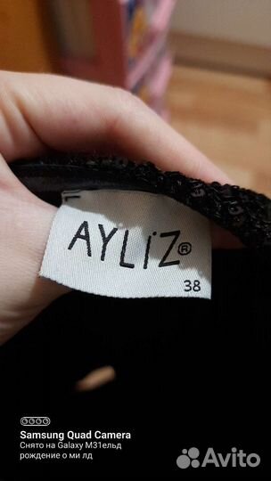 Вечернее платье 42 44 бу