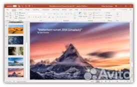 Программа power point. Презентации, анализ