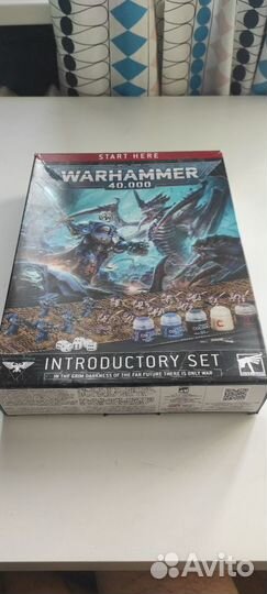 Тираниды (термаганты). Warhammer. Introductory set