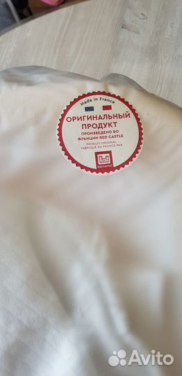 Кокон для новорожденных red castle