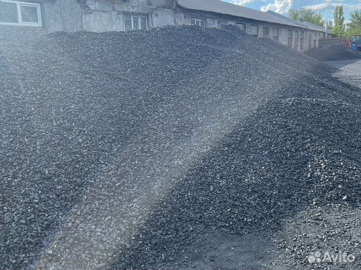 Уголь антрацит всех марок
