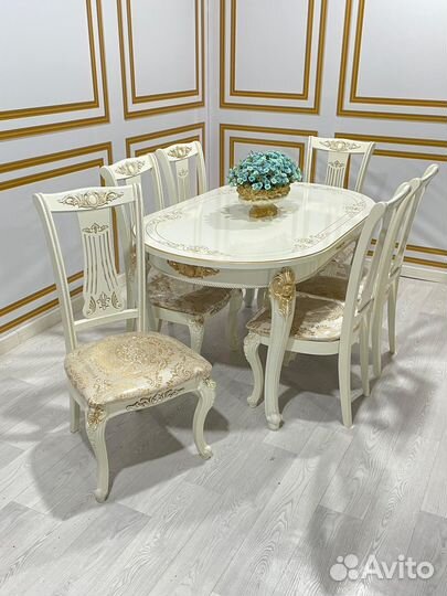 Стол и стулья