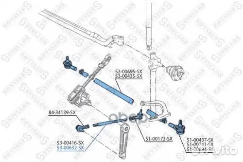 Тяга рул. продольная MB 601/602 all 77-96