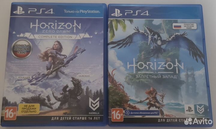 Дилогия Horizon Zero Dawn 2 части PS4