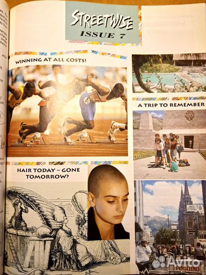 Пособие по анг.яз. Streetwise Student's Book