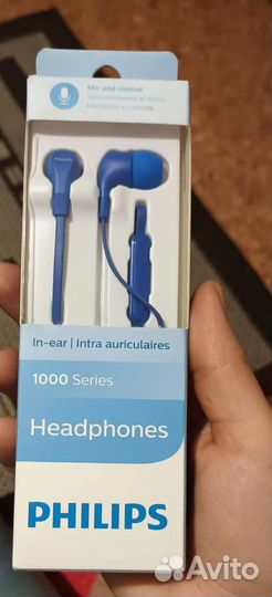 Наушники philips