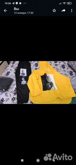 Спортивный костюм женский большой размер 56-58