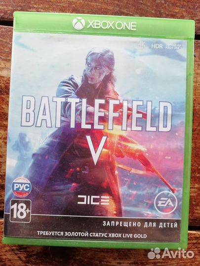 Xbox One