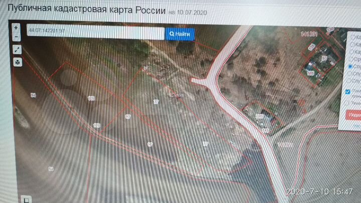 Участок 94 сот. (СНТ, ДНП)