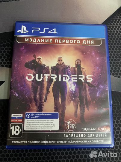 Outriders ps4