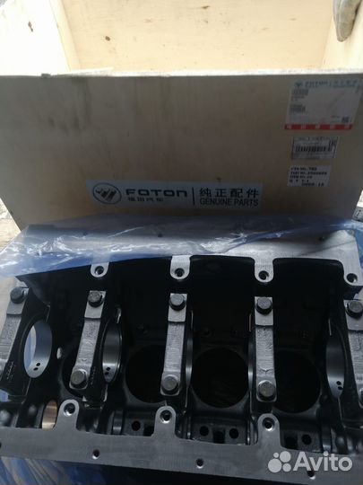 Блок цилиндров Cummins 3.8 Валдай 33106 Газ