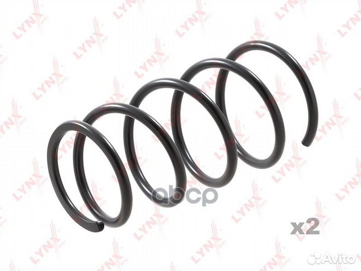 Пружины ходовой части зад SC2998 lynxauto