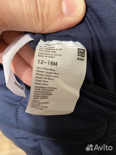 Uniqlo комбинезон 80